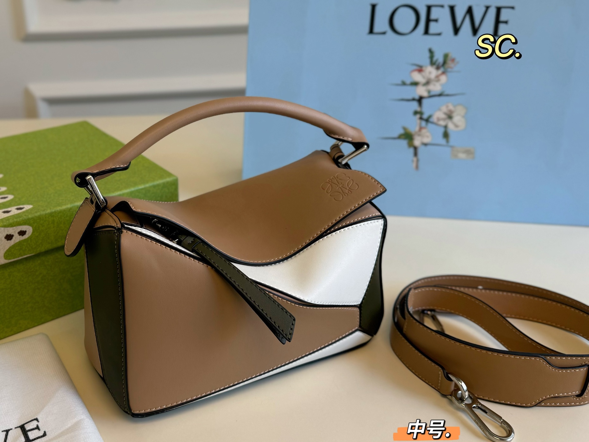 LOEWE 43